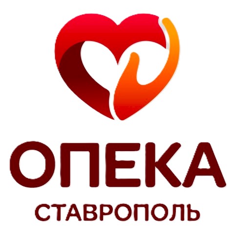 ОПЕКА